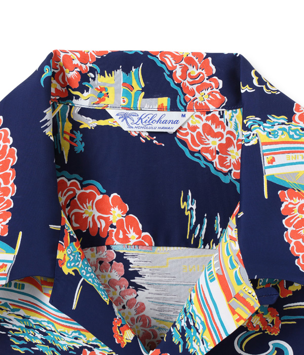 Sun Surf Special-Edition Hawaiian Shirt Matson Line | History Preservation